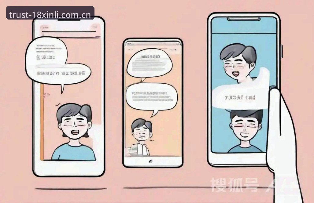 XINLI客户端 XINLI客户端与网页版:哪个才是极致体验的终极选择?